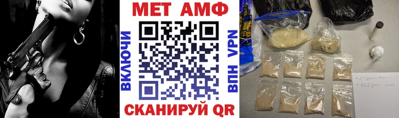 где найти наркотики  Полысаево  Amphetamine 97% 