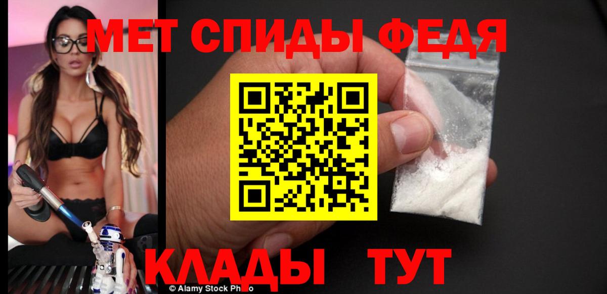 Гашиш Полысаево