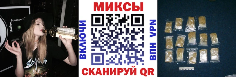Бутират бутандиол купить цена Полысаево