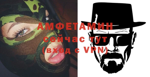 СК Киреевск