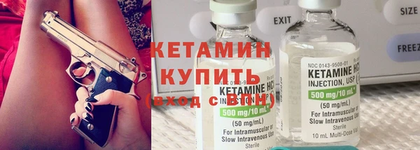 тгк Аркадак