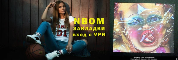 тгк Аркадак