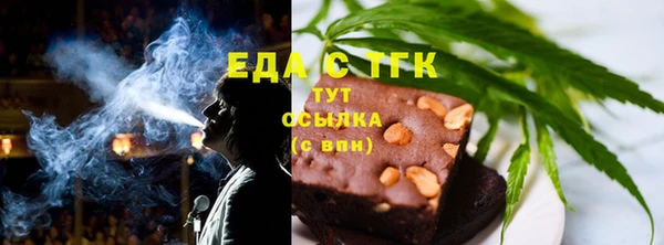 тгк Киренск
