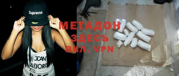 тгк Аркадак