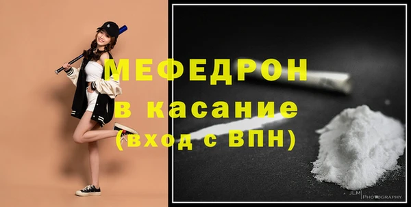 ГАЛЛЮЦИНОГЕННЫЕ ГРИБЫ Арсеньев