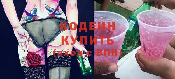 твердый Богданович