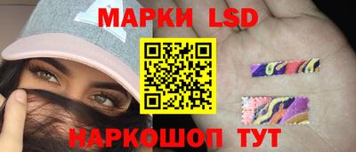 кокаин перу Новодвинск