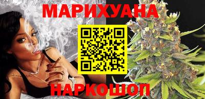 кокаин перу Новодвинск