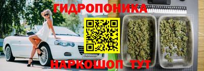кокаин перу Новодвинск
