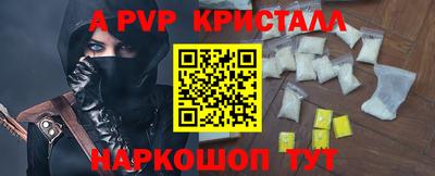 дурь Обь
