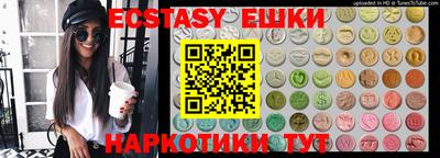 кокаин перу Новодвинск