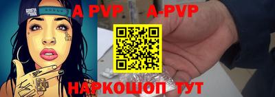 кокаин перу Новодвинск