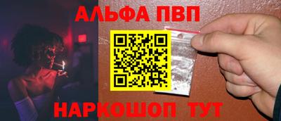 кокаин перу Новодвинск