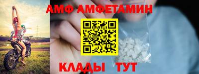 кокаин перу Новодвинск