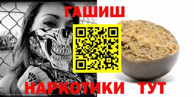 кокаин перу Новодвинск