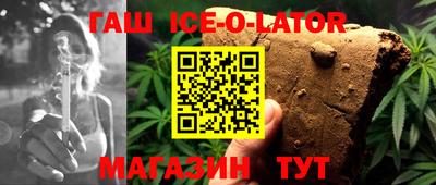 ГАЛЛЮЦИНОГЕННЫЕ ГРИБЫ Обнинск
