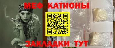 кокаин перу Новодвинск