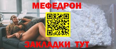 кокаин перу Новодвинск